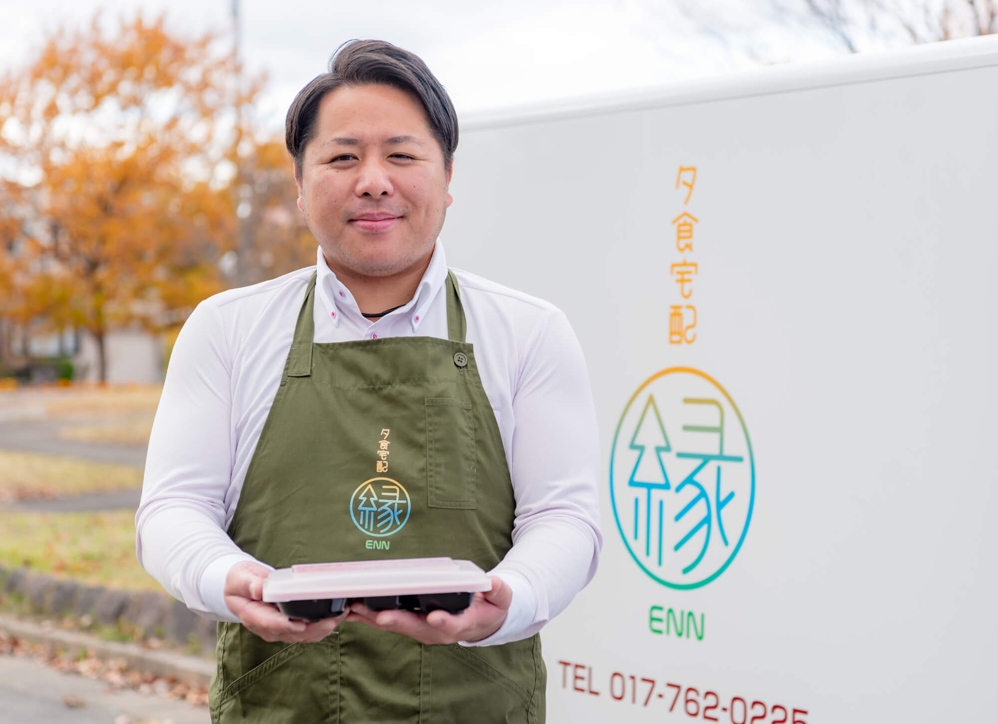 夕食宅配縁の代表写真